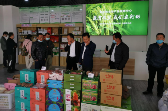 福布斯官网
电子商务公共服务中心和农特产品展销中心揭牌运作.png