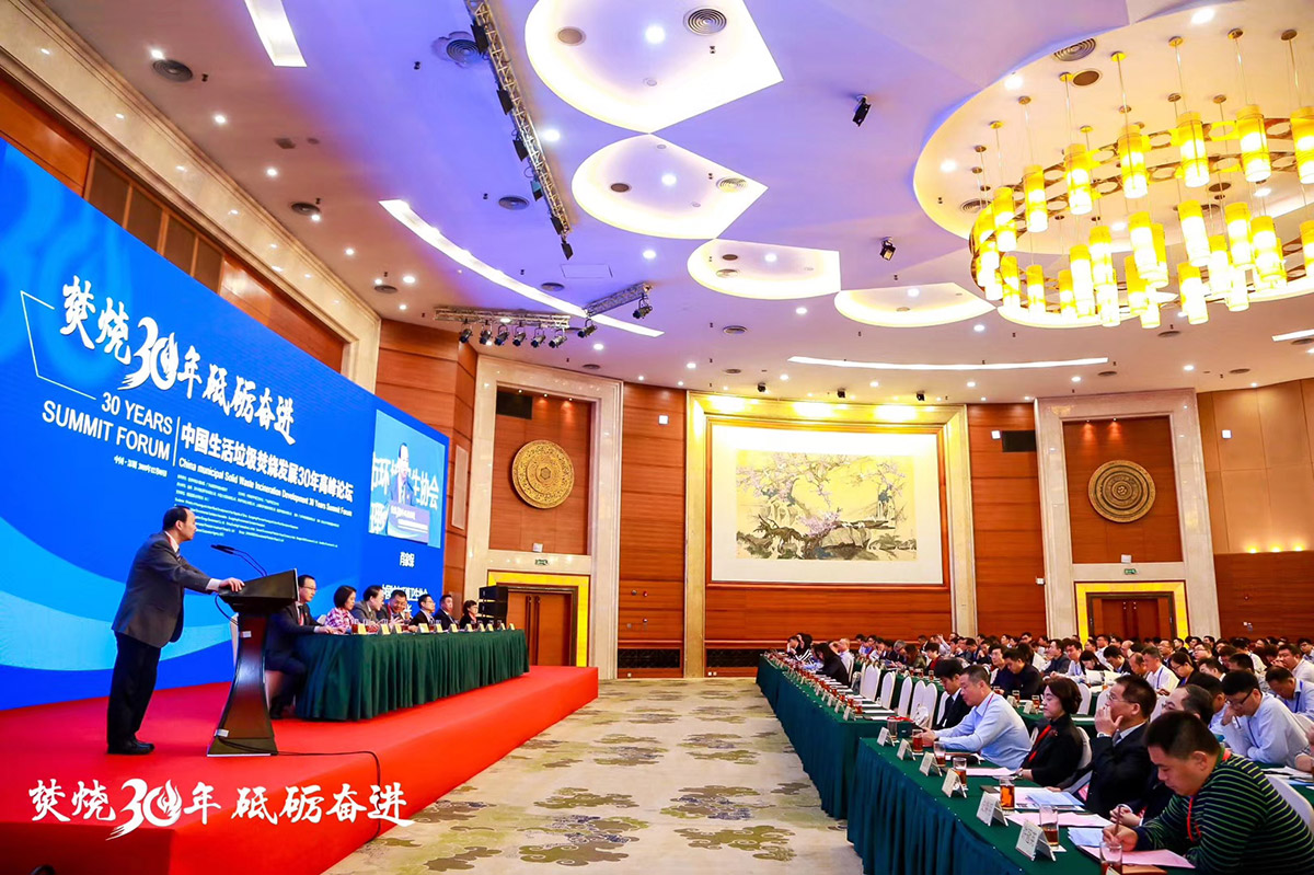 广东生活垃圾焚烧30年来实现高速发展