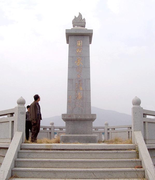 “八一”南昌起义时期周恩来同志抢渡碣石湾原址